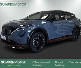 NISMO E-4ORCE NISMO SETER/DOBBEL DIFFUSER