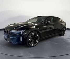 SINGLE MOTOR EXTENDED RANGE ULTRA DISPONIBILE A G