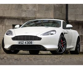 2016 ASTON MARTIN DB9 GT - 1,142 MILES