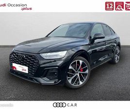 AUDI Q5 SPORTBACK 55 TFSIE 367 S TRONIC 7 QUATTRO S LINE