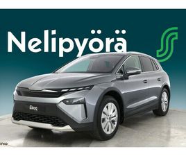 SKODA ELROQ 85X 4X4 STYLE