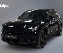 TWIN MOTOR PERFORMANCE M ULTRA BLACK EDT//DRAGKROK//360