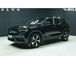 VOLVO EX40 TWIN PLUS