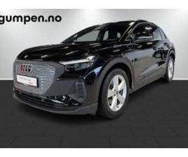 AUDI Q4 E-TRON 45 Q4 45 E-TRON QUATTRO BUS EDT