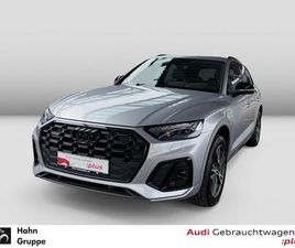 AUDI Q5 40 TDI 40 TDI QUATTRO S TRONIC