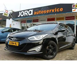 HYUNDAI I40 WAGON - 1.6 GDI BLUE I-CATCHER