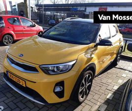 KIA STONIC KIA STONIC - 1.0 T-GDI DYNAMICLINE | TREKHAAK | CAMERA | PARKEERSENSOREN | CLIMA | PRIVACY GLASS | CRUI