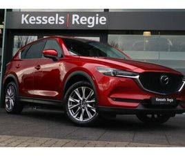 MAZDA CX-5 MAZDA CX-5 - 2.5 4WD SKYACTIV-G 194 SIGNATURE PANO EL.HAAK MEMORY ACC 360 HUD ACC BOSE STL.KOELING KEYL