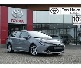 TOYOTA COROLLA TOURING SPORTS 1.8 HYBRID BUSINESS AUTOMAAT | APPLE CARPLAY & ANDROID AUTO | AD