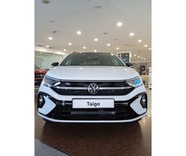 VOLKSWAGEN TAIGO R-LINE 1.0 TSI 85 KW (116 CV) DSG