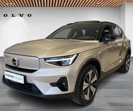 VOLVO XC40 P6 RECHARGE ULTIMATE 231HK 5D AUT. - 259.800 KR