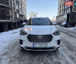 HYUNDAI GRAND SANTA FE 2017