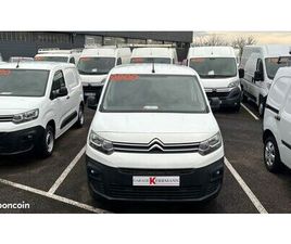 CITROËN BERLINGO HDI 75 CLUB EN EXCELLENT ÉTAT, RÉVISÉ, GARANTI, LIVRAISON ET FINANCEMENT POSSIBLES