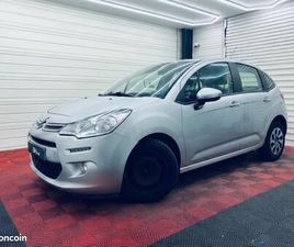 CITROEN C3 SOCIETE CITROEN C3 GENERATION-II 1.4 HDI AIRDREAM SOCIETE 2 PLACES / CLIM - BLUETOOTH - REGULATEUR