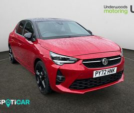 2023 VAUXHALL CORSA 1.2 TURBO ULTIMATE (100PS)