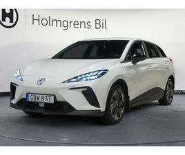 MG MG4 0,95% RÄNTA NE STD 51KWH