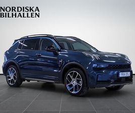 PHEV DCT EURO 6 NYSERVAD PANO APPLE CARPLAY 360-KAM