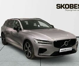 T6 PLUS DARK NORDIC EDITION