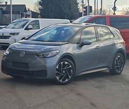 VOLKSWAGEN ID.3 58 KWH 150 KW PRO PERFORMANCE LIFE