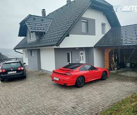 DODGE STEALTH 3.0 TVIN TURBO