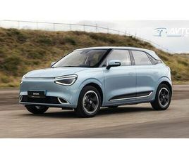 DONGFENG BOX 42.3 KWH 70 KW- PROMOCIJSKO-SUBVENCIJA 7200E NEUPO