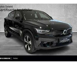 RECHARGE TWIN ULTIMATE - 360°, H&K, GLASSTAK