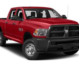 2018 RAM 2500 ST