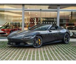 FERRARI ROMA VEHÍCULO DE SUSTITUCIÓN
