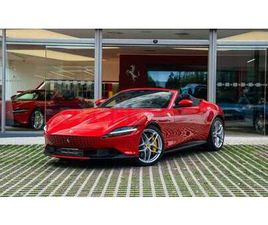 FERRARI ROMA VEHÍCULO DE SUSTITUCIÓN