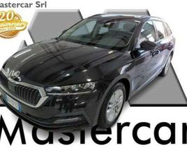 SKODA OCTAVIA WAGON OCTAVIA/4&4 OCTAVIA WAGON 1.0 E-TEC EXECUTIVE DSG - GG737ZZ