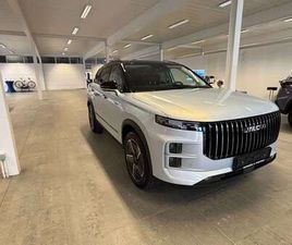 7 TGDI PHEV EXCLUSIVE