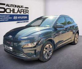 KONA TREND ELEKTRO 64 KWH ASSI-PAKET