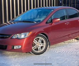2006 ACURA CSX PREMIUM – WELL MAINTAINED