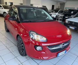 ADAM 1.2 ROCKS 70CV MY18.5