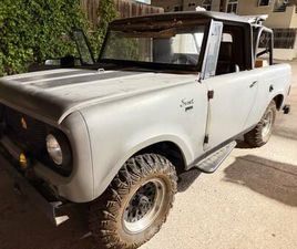 1963 INTERNATIONAL SCOUT