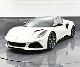 NEW 2026 LOTUS EMIRA