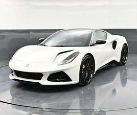 NEW 2026 LOTUS EMIRA