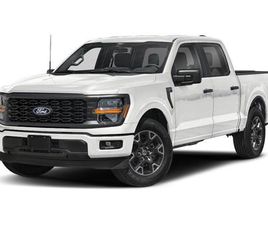 NEW 2026 FORD F-150 STX