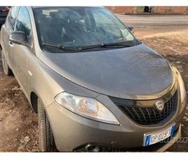 LANCIA YPSILON 1.0 HYBRID FIREFLY 5 PORTE S&S SILV