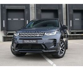 LAND ROVER DISCOVERY SPORT 1.5 P300E PHEV DYNAMIC SE