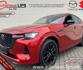 MAZDA CX-60 MAZDA CX-60 2.5I HOMURA PHEV AWD | ACC | HUD |