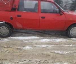 DACIA 1300 PICK-UP DACIA PAPUC 4X4. NEREJU MIC
