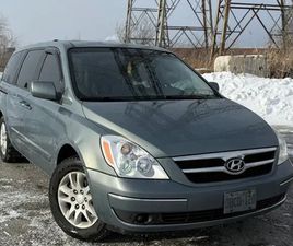 HYUNDAI ENTOURAGE HYUNDAI ENTOURAGE 2008