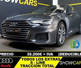 AUDI A6 AVANT 45 TFSI SPORT QUATTRO-ULTRA S TRONIC