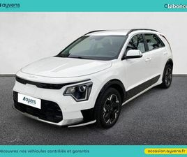 KIA NIRO EV 204CH ACTIVE BUSINESS