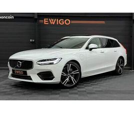VOLVO V90 T8 VOLVO V90 T8 390H 303 AWD R-DESIGN TOIT OUVRANT HARMAN KARDON