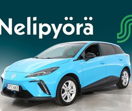 MG MG4 LUXURY - | ACC | PUOLINAHKAPENKIT | HUOLTOKIRJA | TAKUU VOIMASSA | HUOLLETTU 01/26 | 360-KAMERA | ILP - S-ETUKORTILLA BONUSTA! |