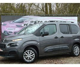 CITROEN BERLINGO 1.2PURETECH M FEEL NAV SENS AR CLIM CRUIS 87.567KM