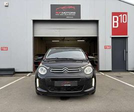 C1 1.0 VTI AIRSCAPE FEEL