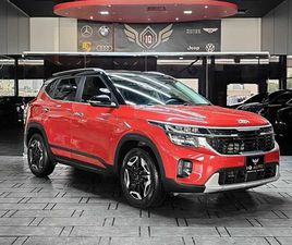 KIA SELTOS USED KIA SELTOS 2024